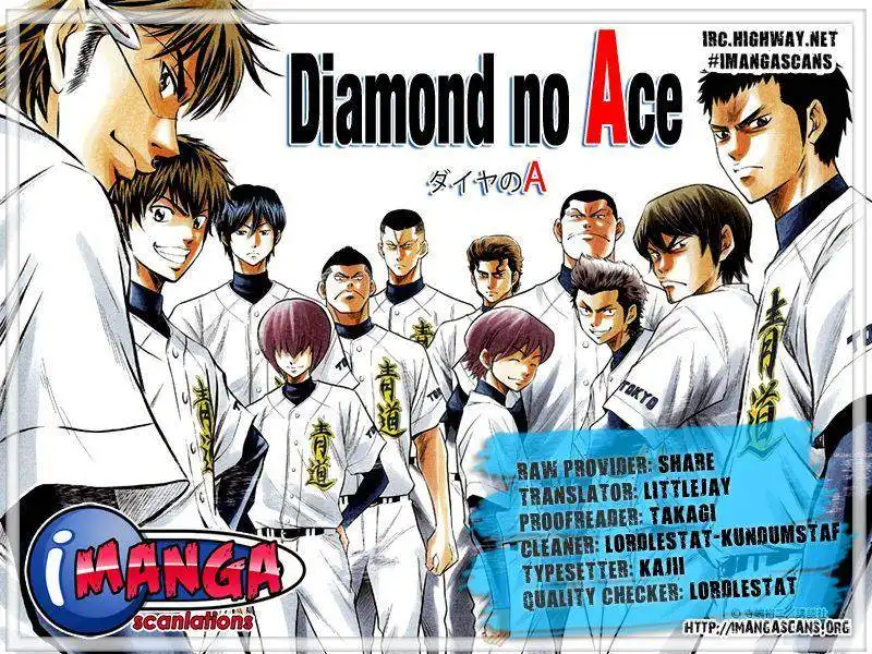 Diamond no Ace Chapter 57 23